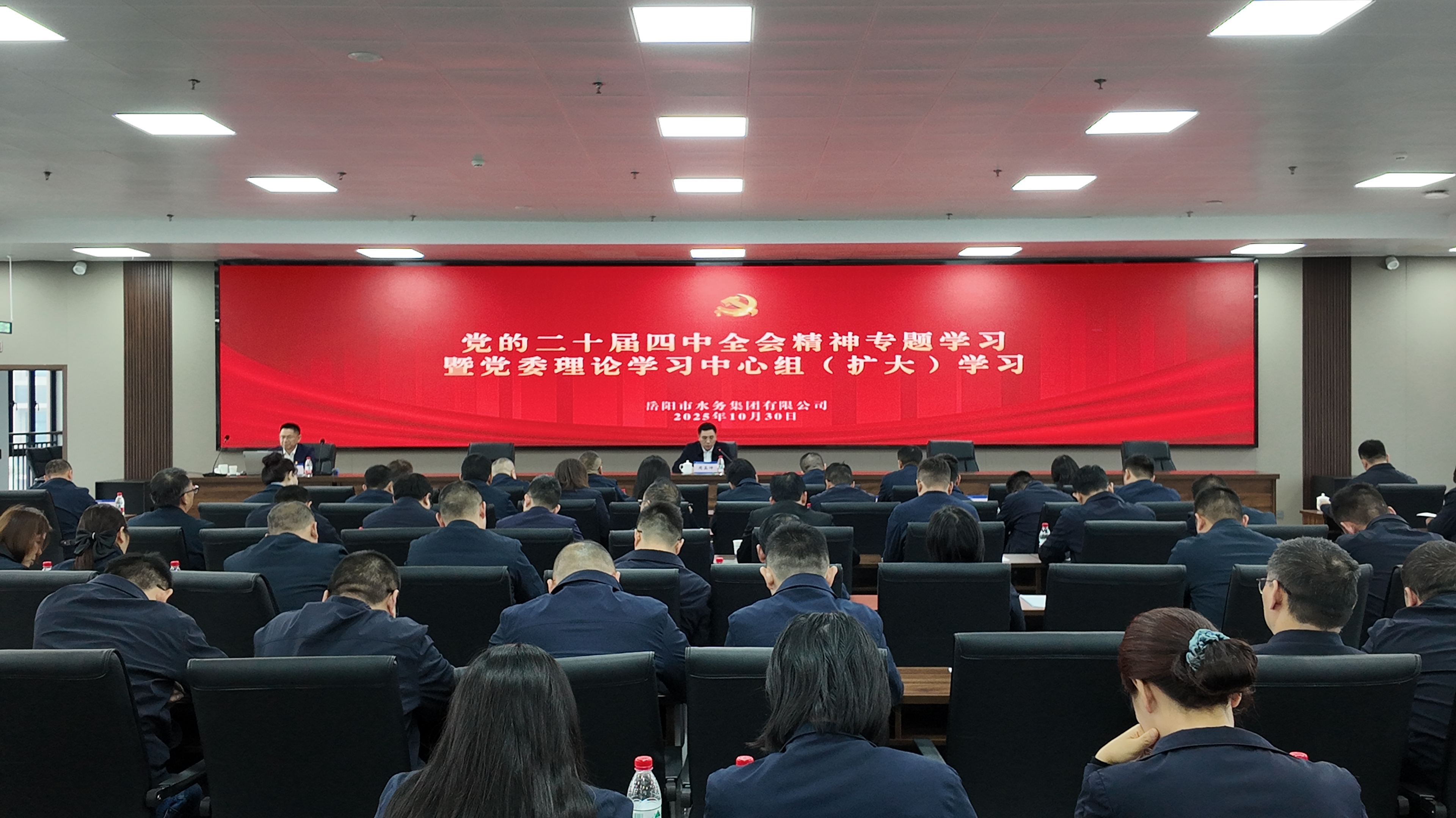 微信图片_20251103145126_179_2572.jpg